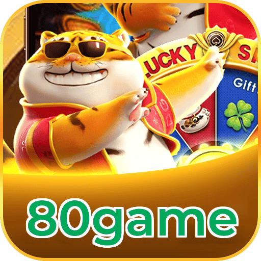 80game logo